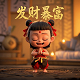 哈希是啥?